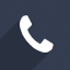 Call us now